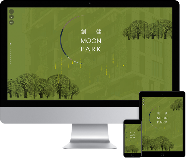  台中建設公司RWD響應式個案設計【創健月亮公園Moon Park】